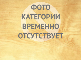 Доска террасная